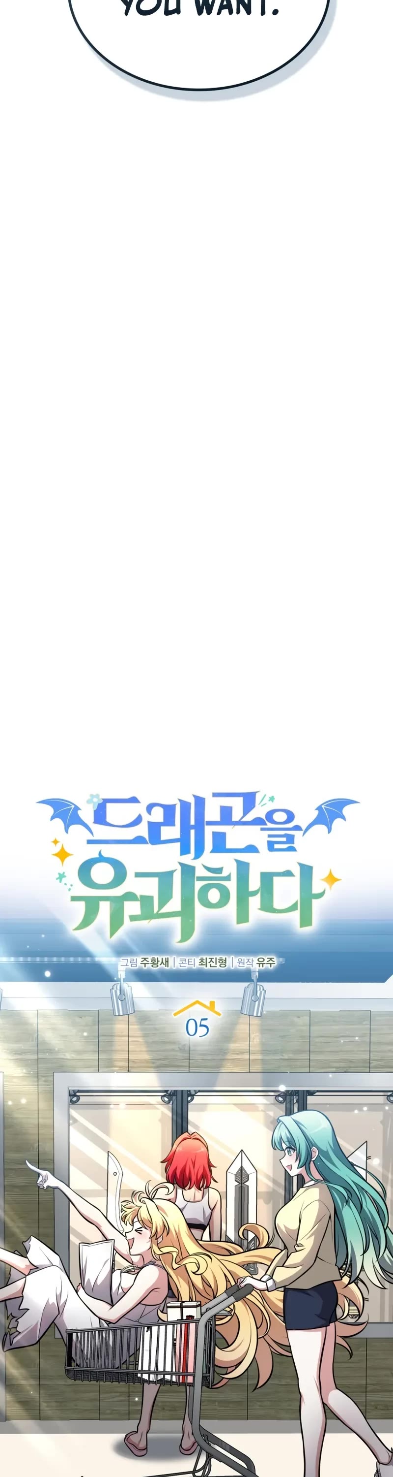 Kidnapped Dragons chapter 5 page 35