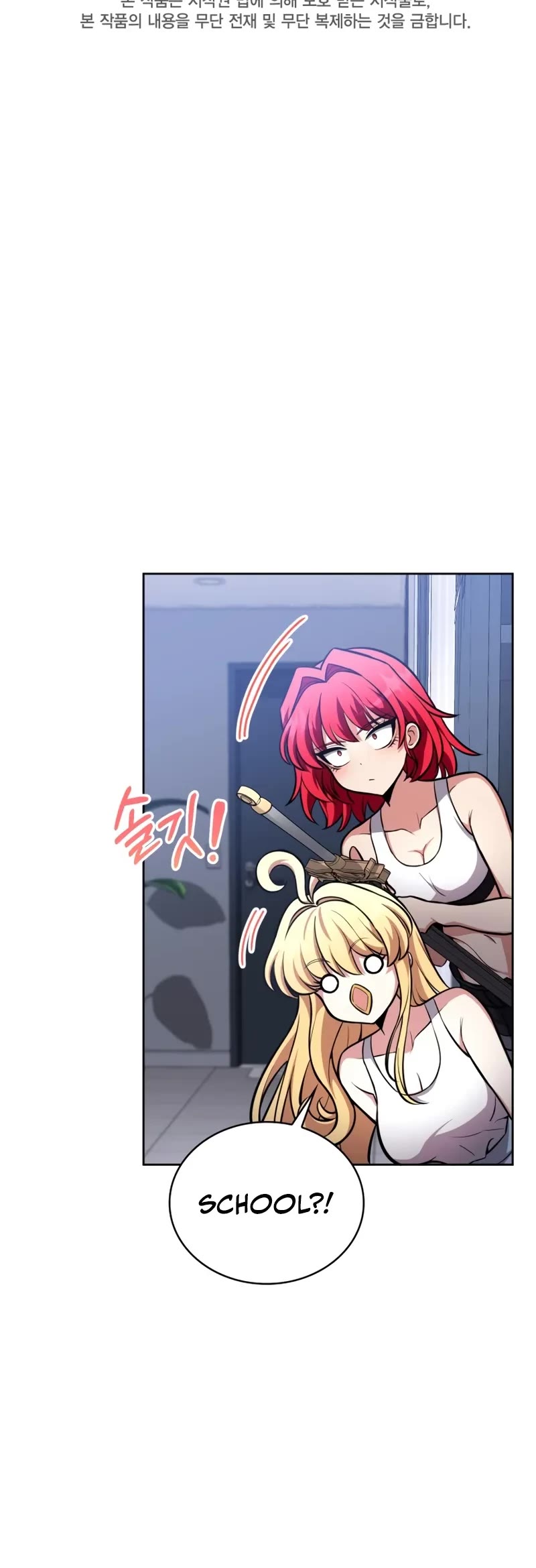 Kidnapped Dragons chapter 5 page 54