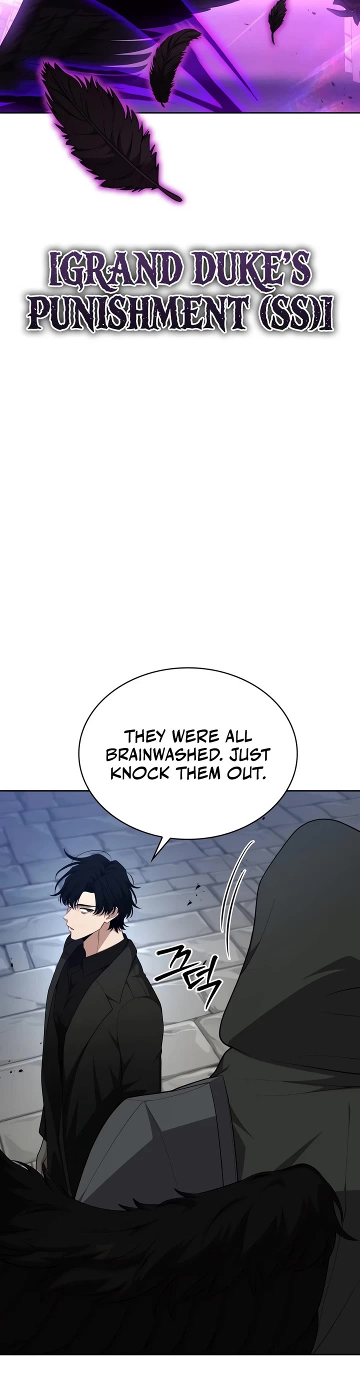Kidnapped Dragons chapter 51 page 34