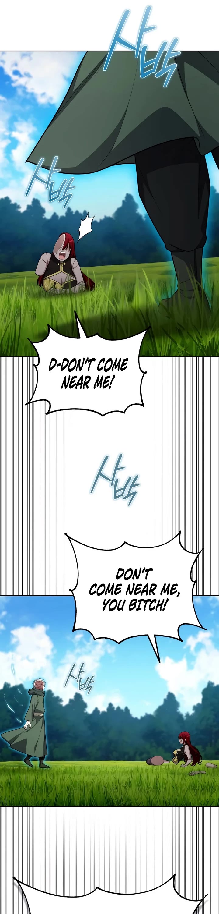 Kidnapped Dragons chapter 53 page 26