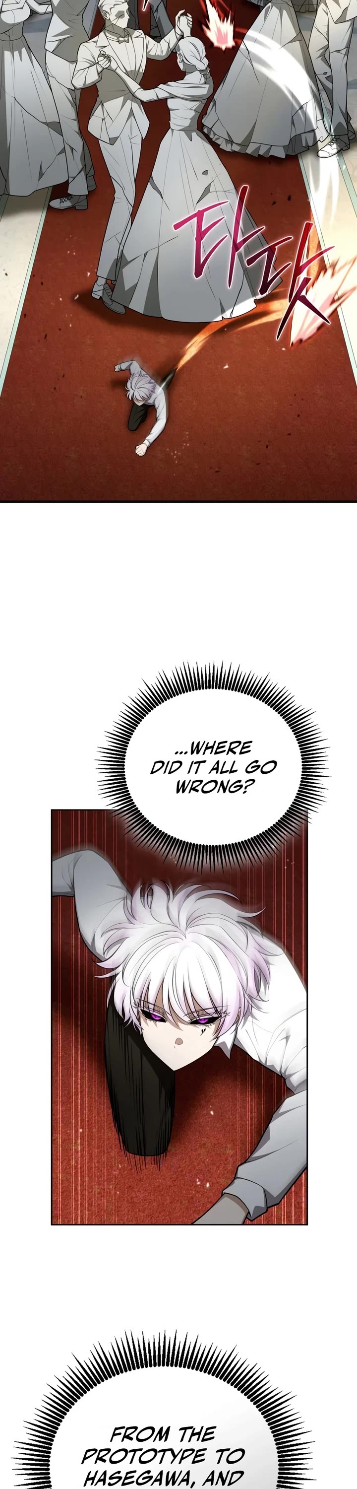 Kidnapped Dragons chapter 54 page 2