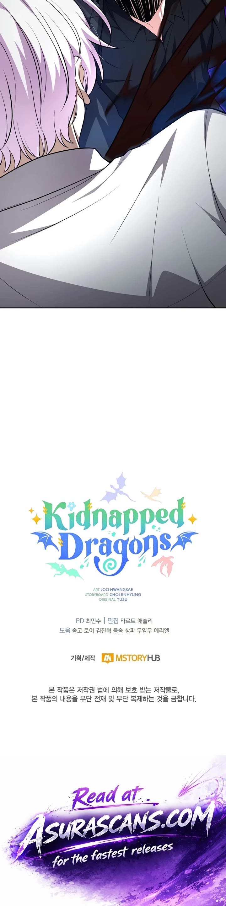 Kidnapped Dragons chapter 54 page 54
