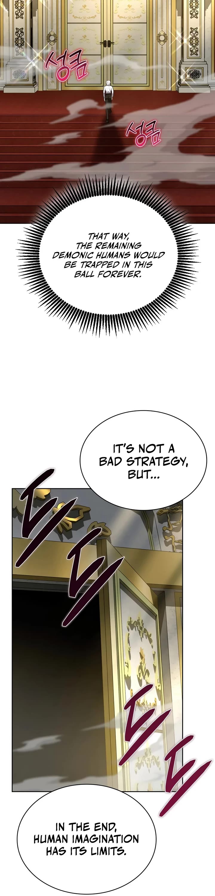 Kidnapped Dragons chapter 54 page 7