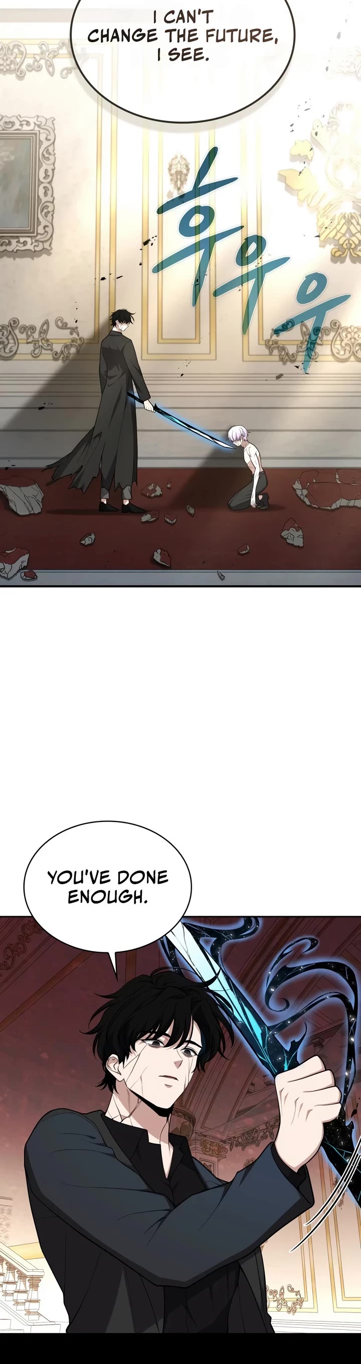 Kidnapped Dragons chapter 55 page 53
