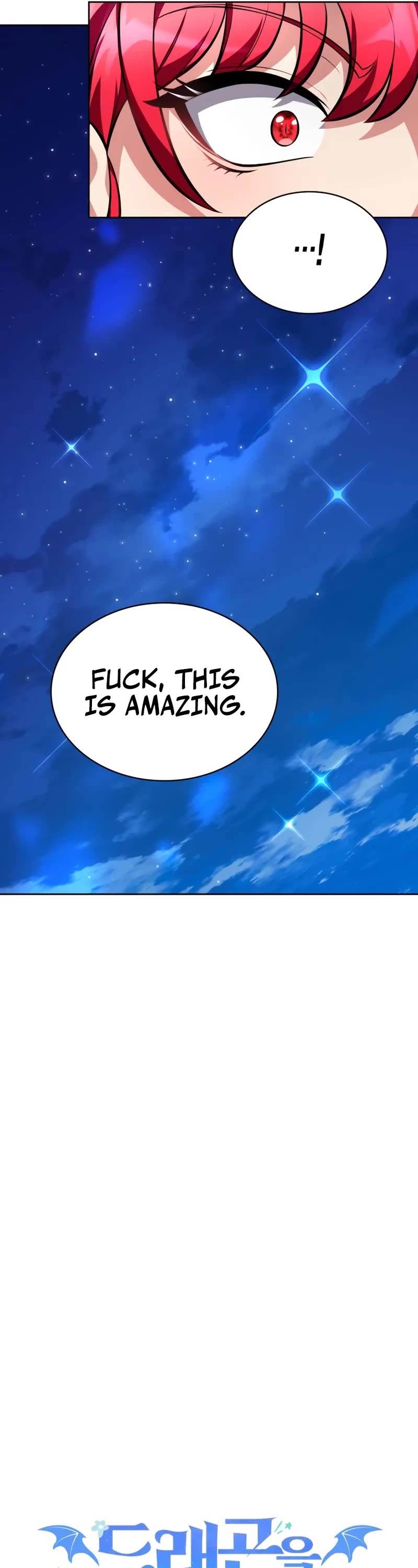 Kidnapped Dragons chapter 6 page 32