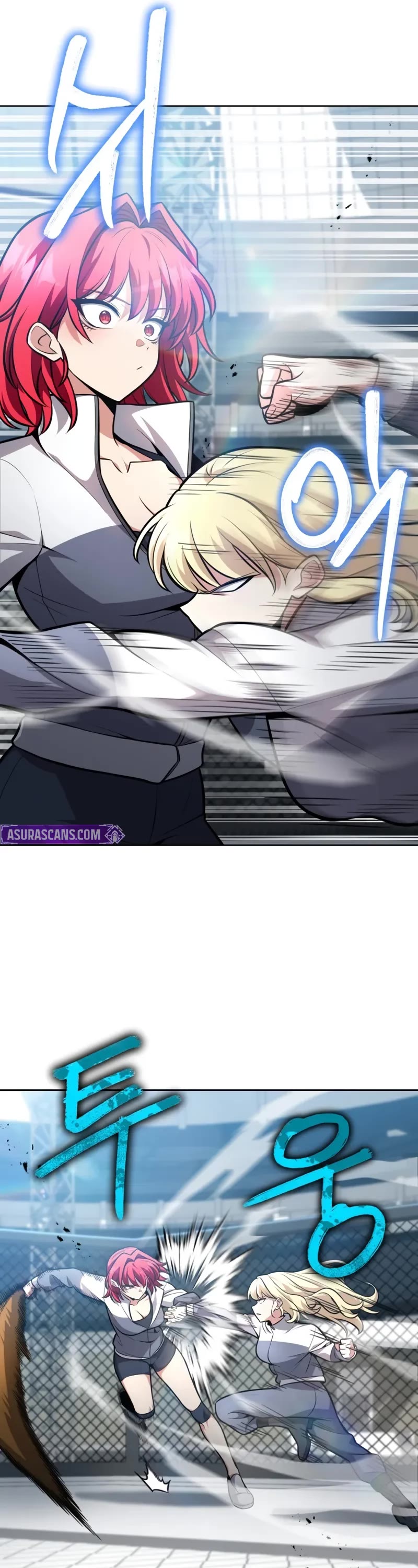 Kidnapped Dragons chapter 7 page 17