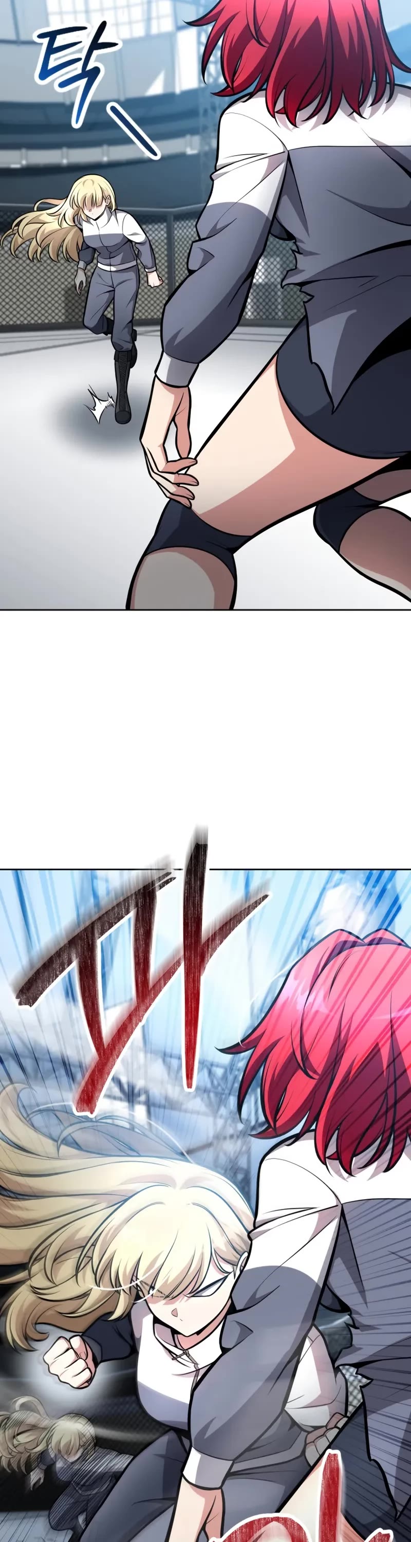 Kidnapped Dragons chapter 7 page 23