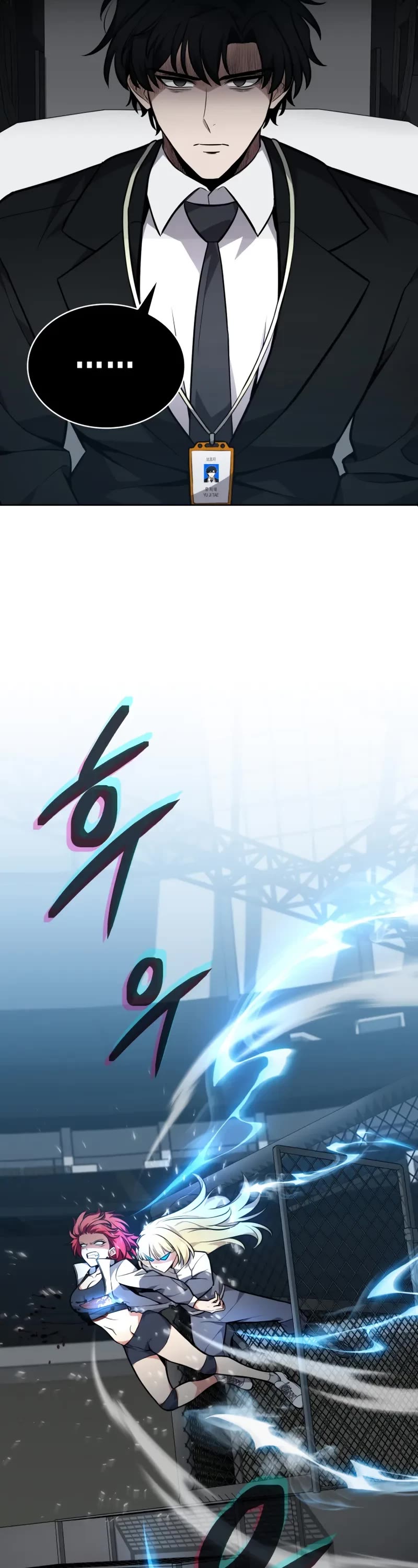 Kidnapped Dragons chapter 8 page 3