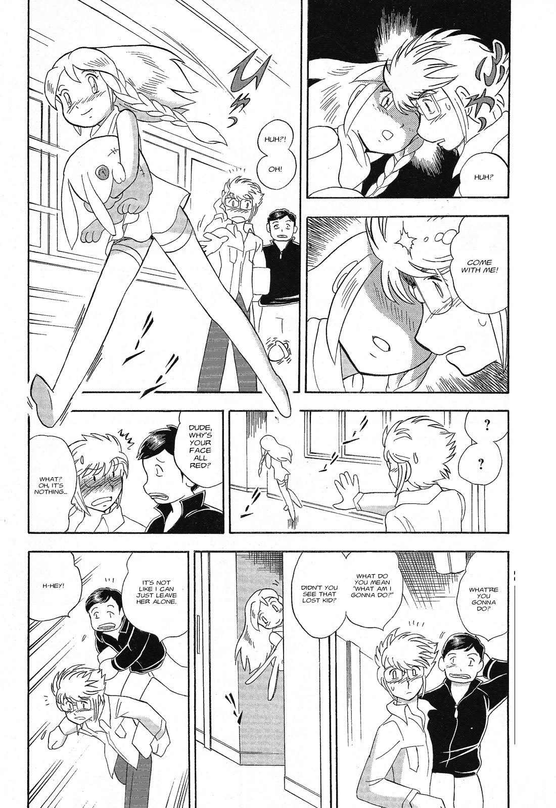 Kidou Senshi Crossbone Gundam Ghost chapter 1 page 10