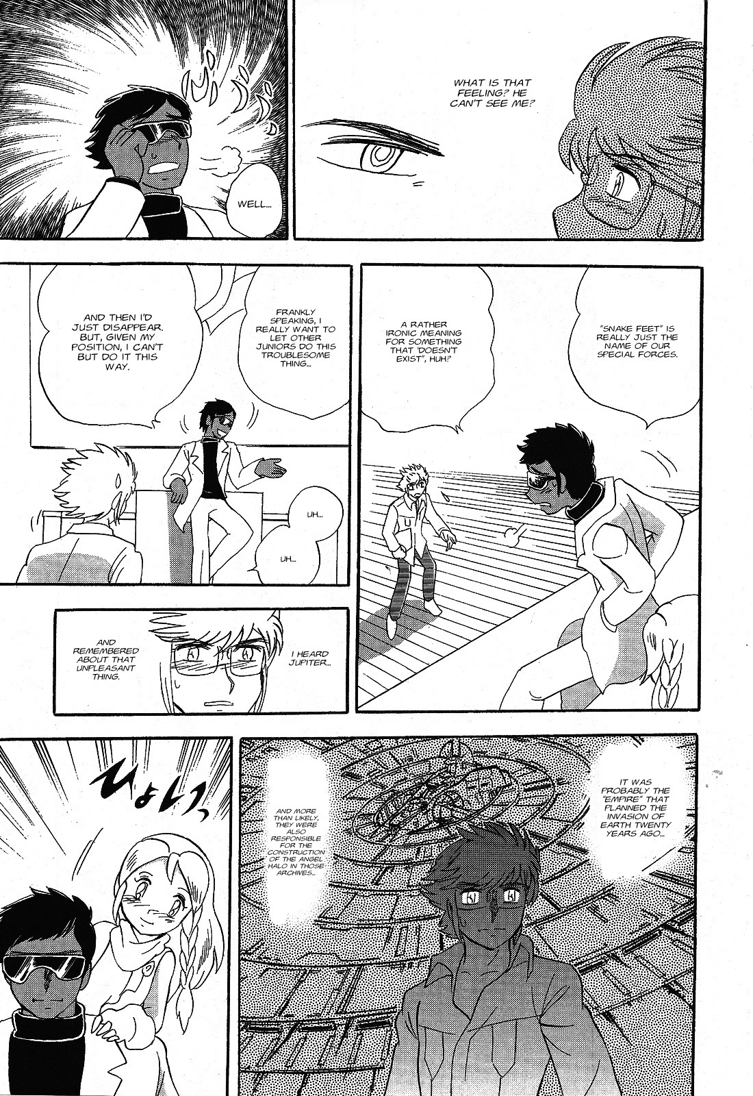Kidou Senshi Crossbone Gundam Ghost chapter 1 page 15