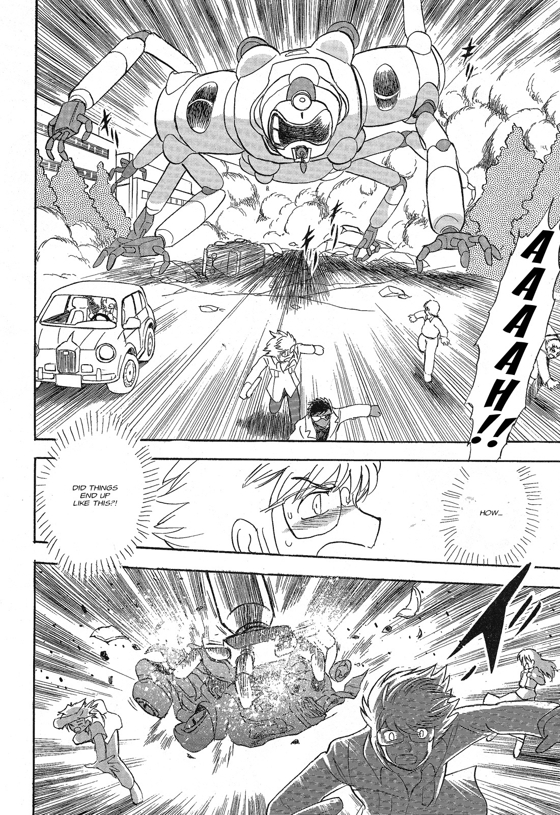 Kidou Senshi Crossbone Gundam Ghost chapter 1 page 21