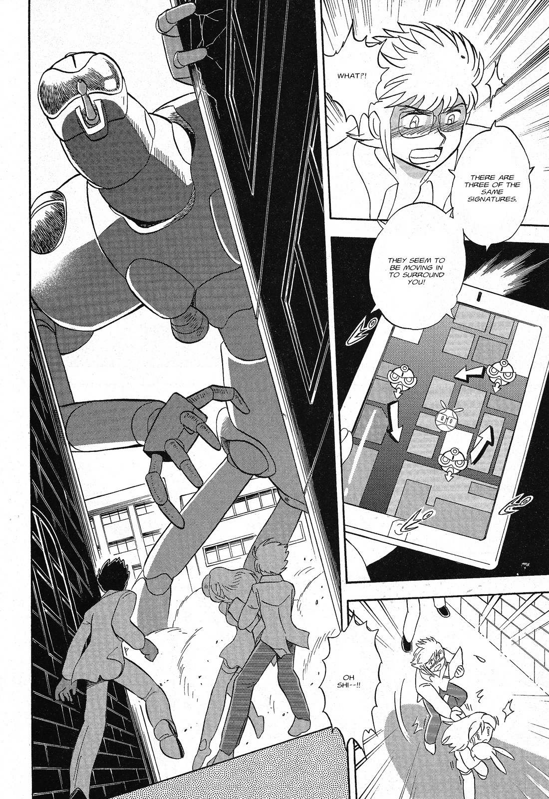 Kidou Senshi Crossbone Gundam Ghost chapter 1 page 23