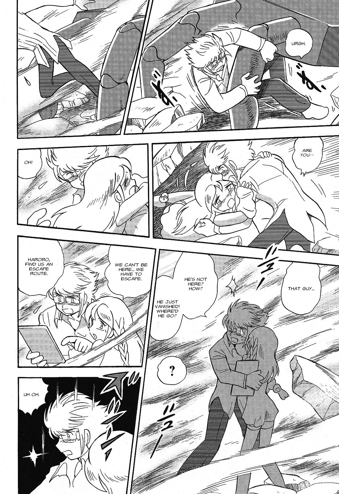 Kidou Senshi Crossbone Gundam Ghost chapter 1 page 29