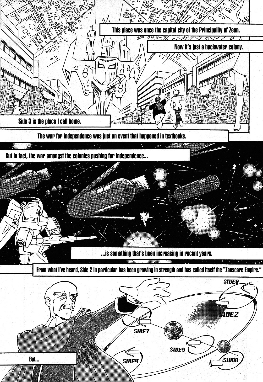 Kidou Senshi Crossbone Gundam Ghost chapter 1 page 3