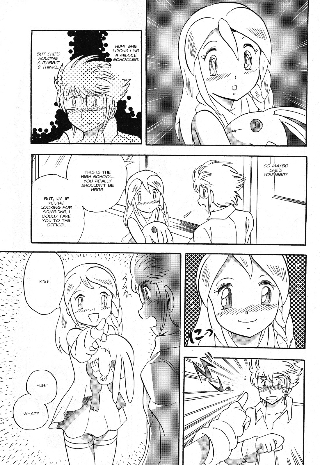 Kidou Senshi Crossbone Gundam Ghost chapter 1 page 9