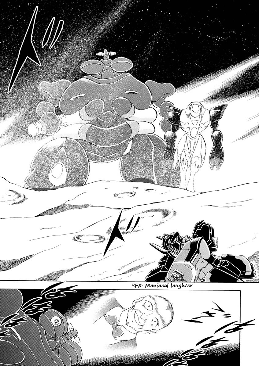 Kidou Senshi Crossbone Gundam Ghost chapter 10 page 14