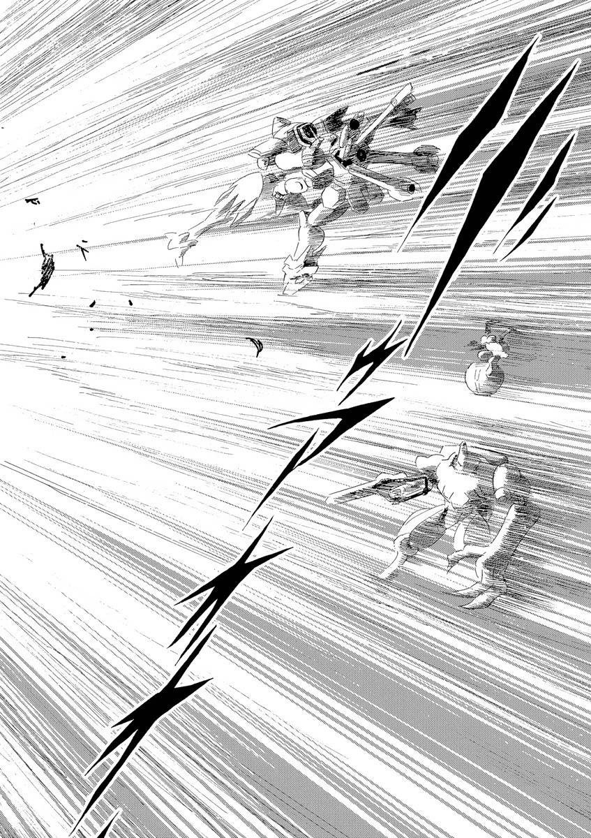 Kidou Senshi Crossbone Gundam Ghost chapter 10 page 35