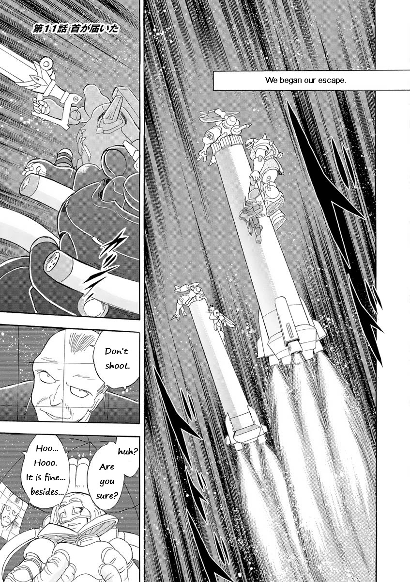 Kidou Senshi Crossbone Gundam Ghost chapter 11 page 1