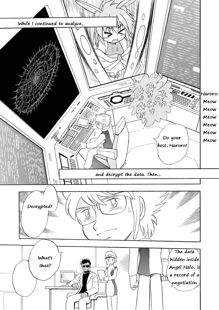 Kidou Senshi Crossbone Gundam Ghost chapter 11 page 15
