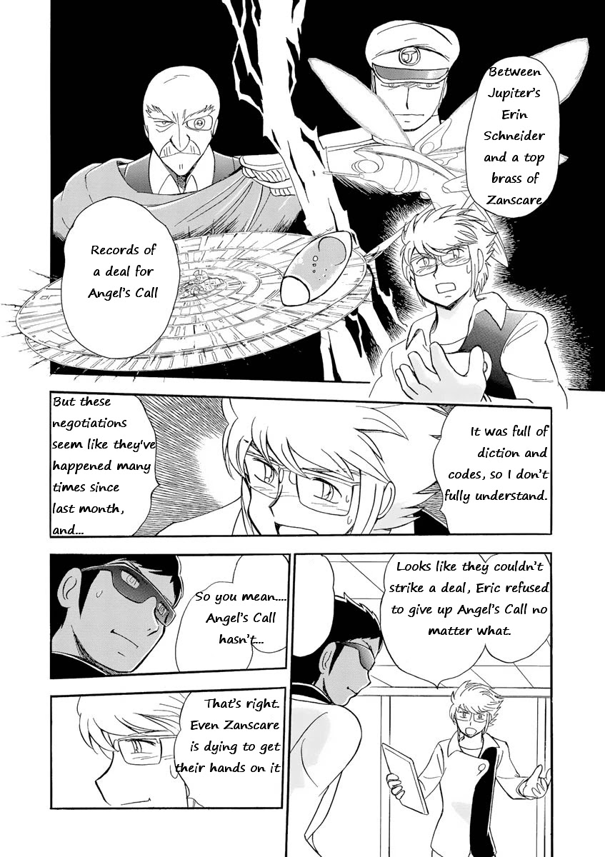 Kidou Senshi Crossbone Gundam Ghost chapter 11 page 16