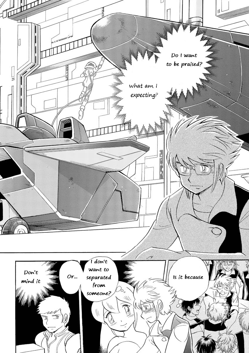 Kidou Senshi Crossbone Gundam Ghost chapter 11 page 20