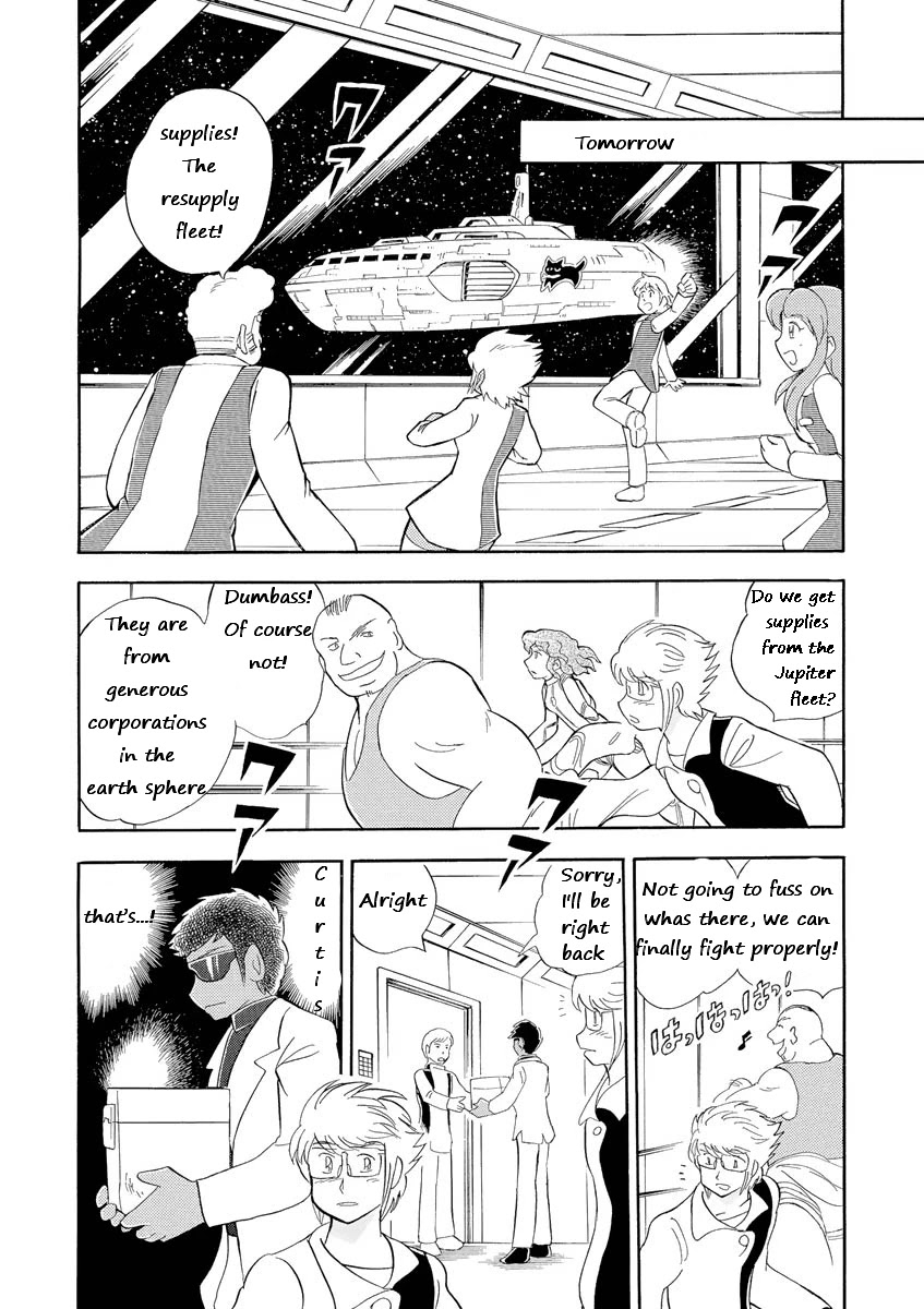Kidou Senshi Crossbone Gundam Ghost chapter 11 page 26