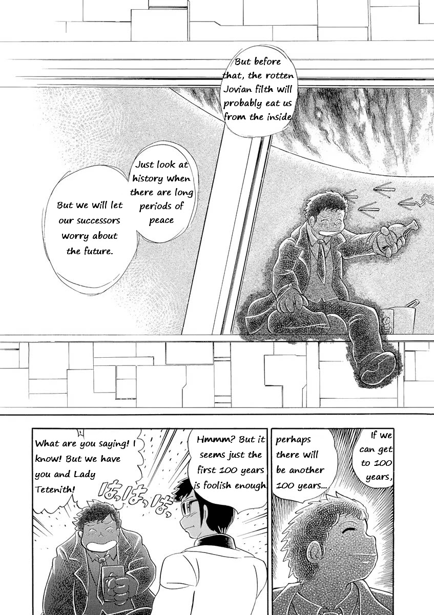 Kidou Senshi Crossbone Gundam Ghost chapter 11 page 31