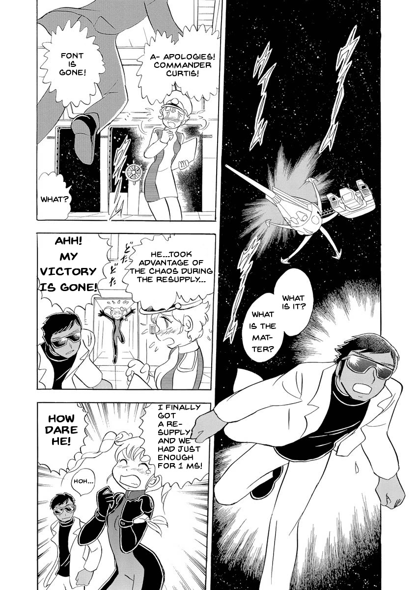Kidou Senshi Crossbone Gundam Ghost chapter 12 page 15