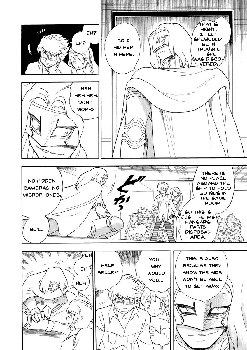 Kidou Senshi Crossbone Gundam Ghost chapter 13 page 26