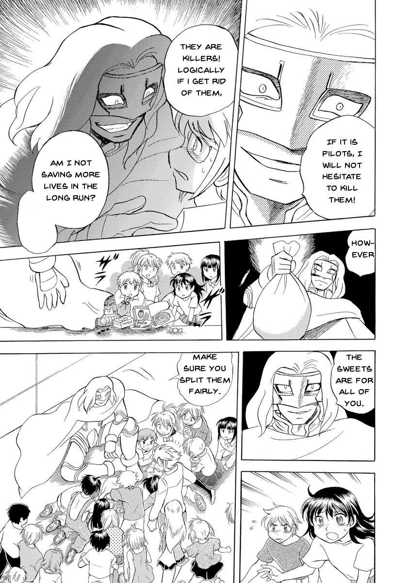 Kidou Senshi Crossbone Gundam Ghost chapter 13 page 27