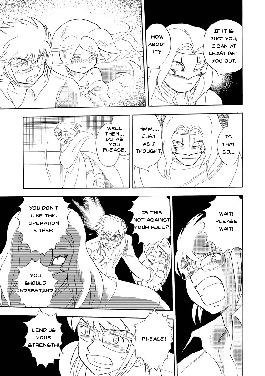 Kidou Senshi Crossbone Gundam Ghost chapter 13 page 29