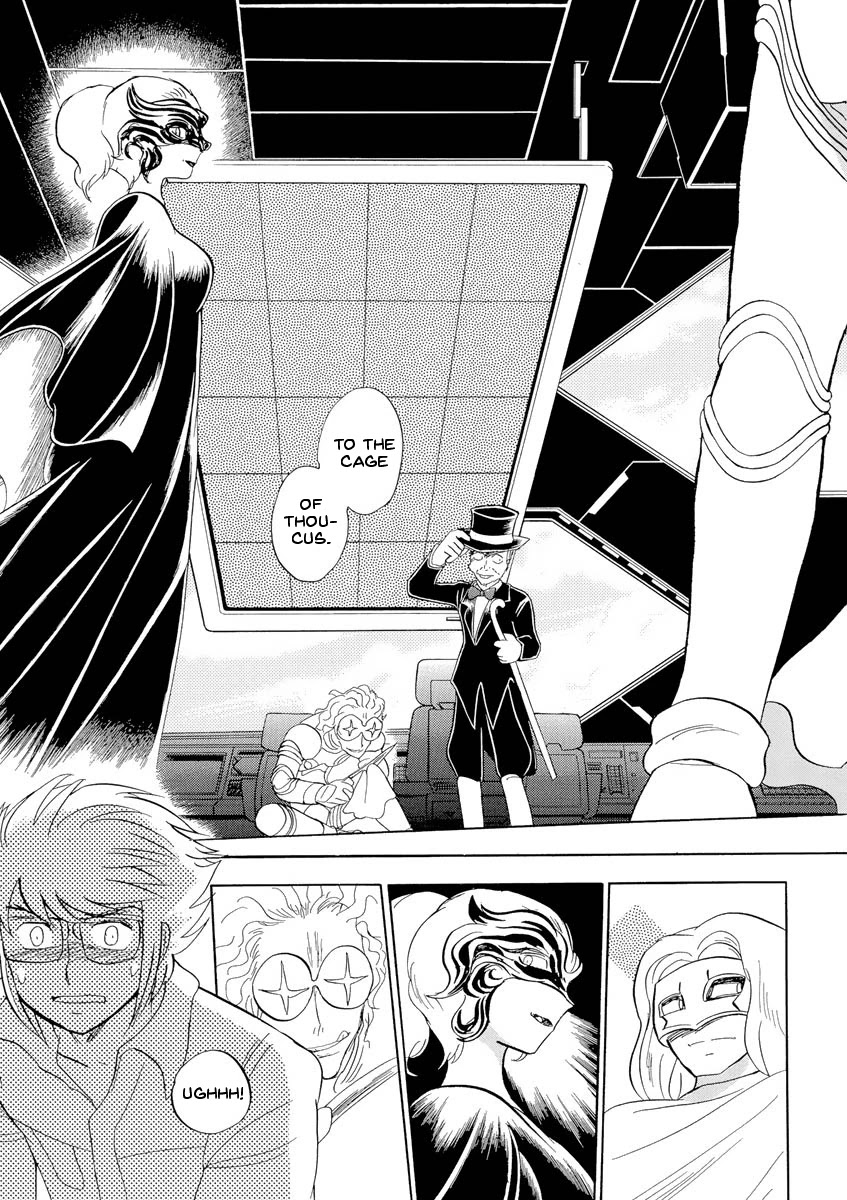 Kidou Senshi Crossbone Gundam Ghost chapter 13 page 3
