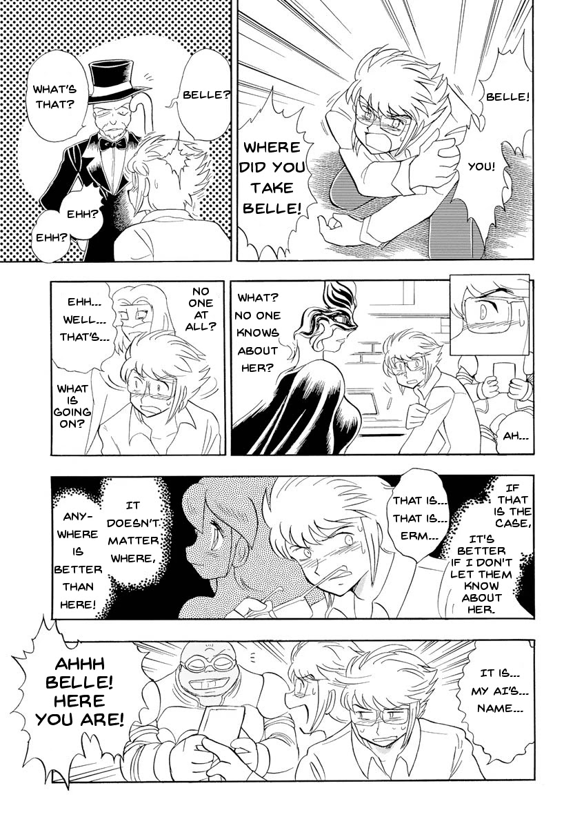 Kidou Senshi Crossbone Gundam Ghost chapter 13 page 7