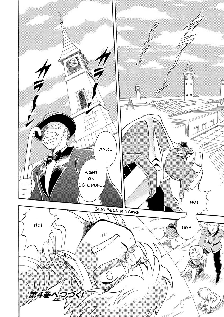 Kidou Senshi Crossbone Gundam Ghost chapter 14 page 38