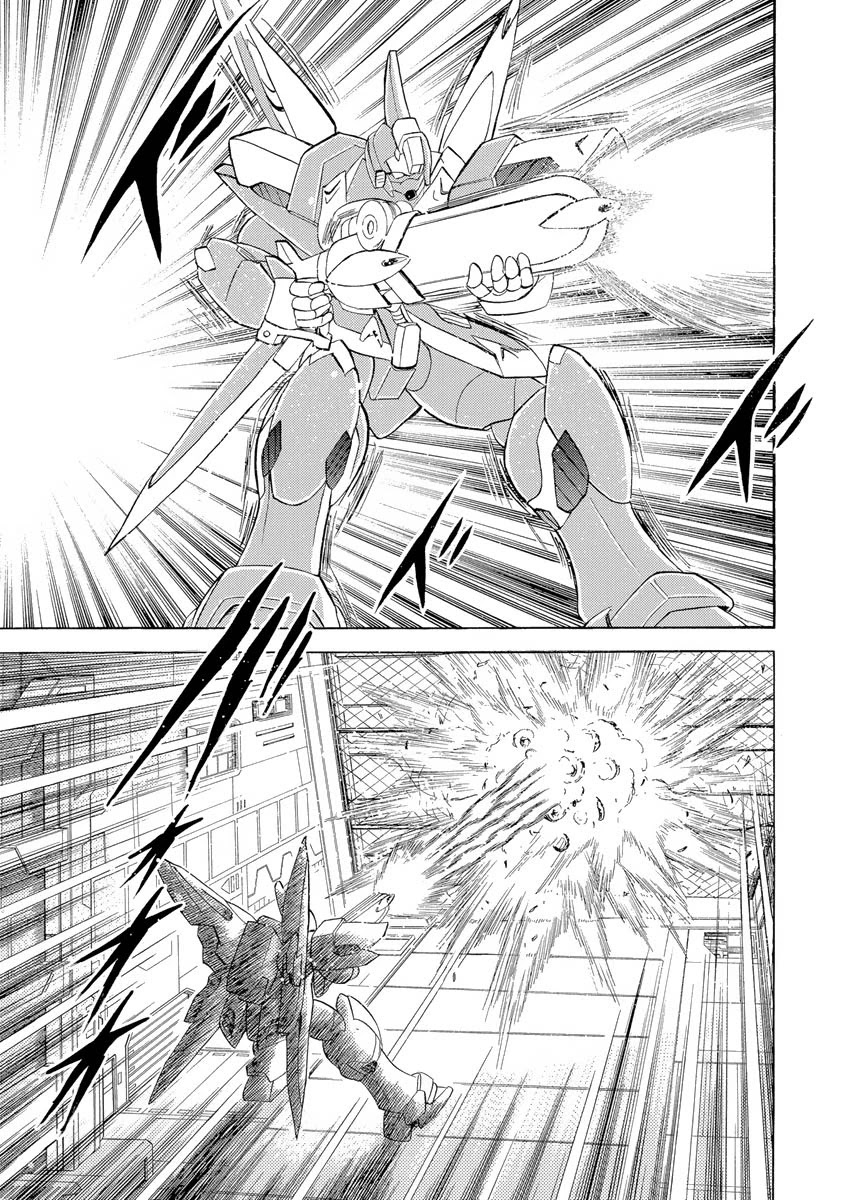 Kidou Senshi Crossbone Gundam Ghost chapter 14 page 6