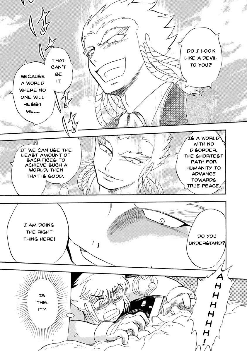 Kidou Senshi Crossbone Gundam Ghost chapter 15 page 18