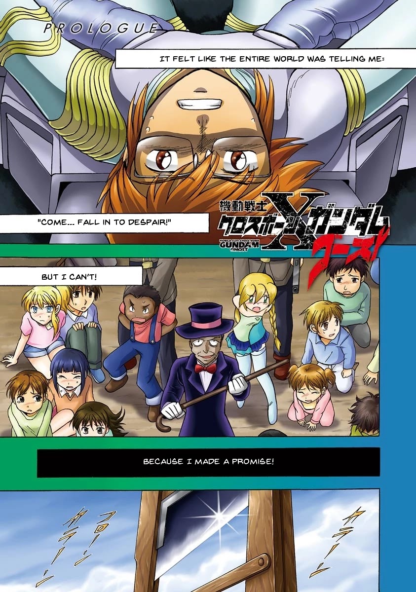 Kidou Senshi Crossbone Gundam Ghost chapter 15 page 2