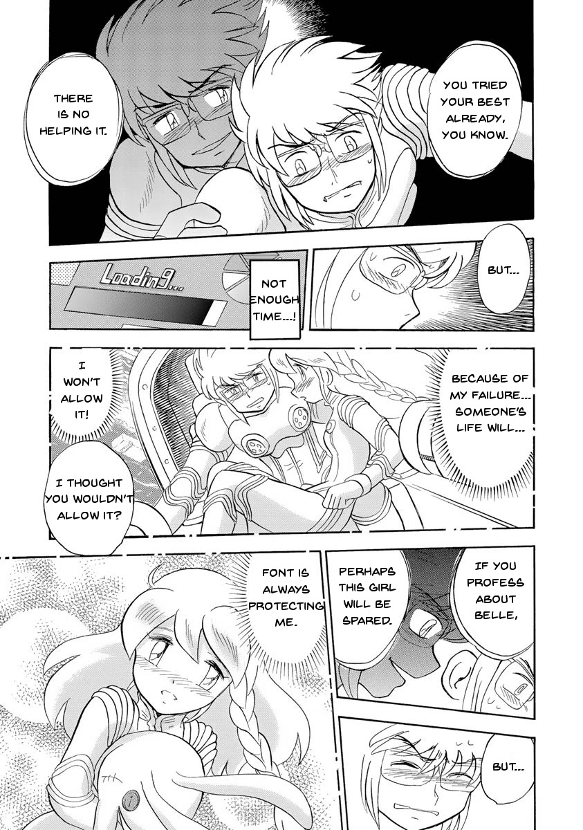 Kidou Senshi Crossbone Gundam Ghost chapter 15 page 20
