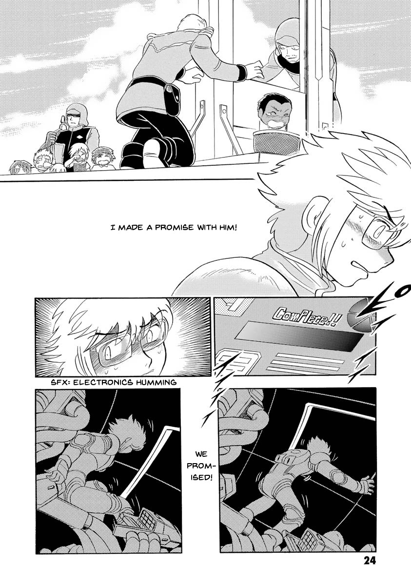 Kidou Senshi Crossbone Gundam Ghost chapter 15 page 25