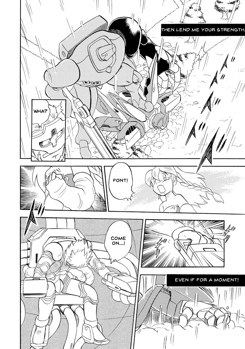 Kidou Senshi Crossbone Gundam Ghost chapter 15 page 27