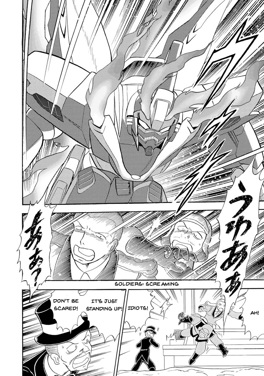 Kidou Senshi Crossbone Gundam Ghost chapter 15 page 34