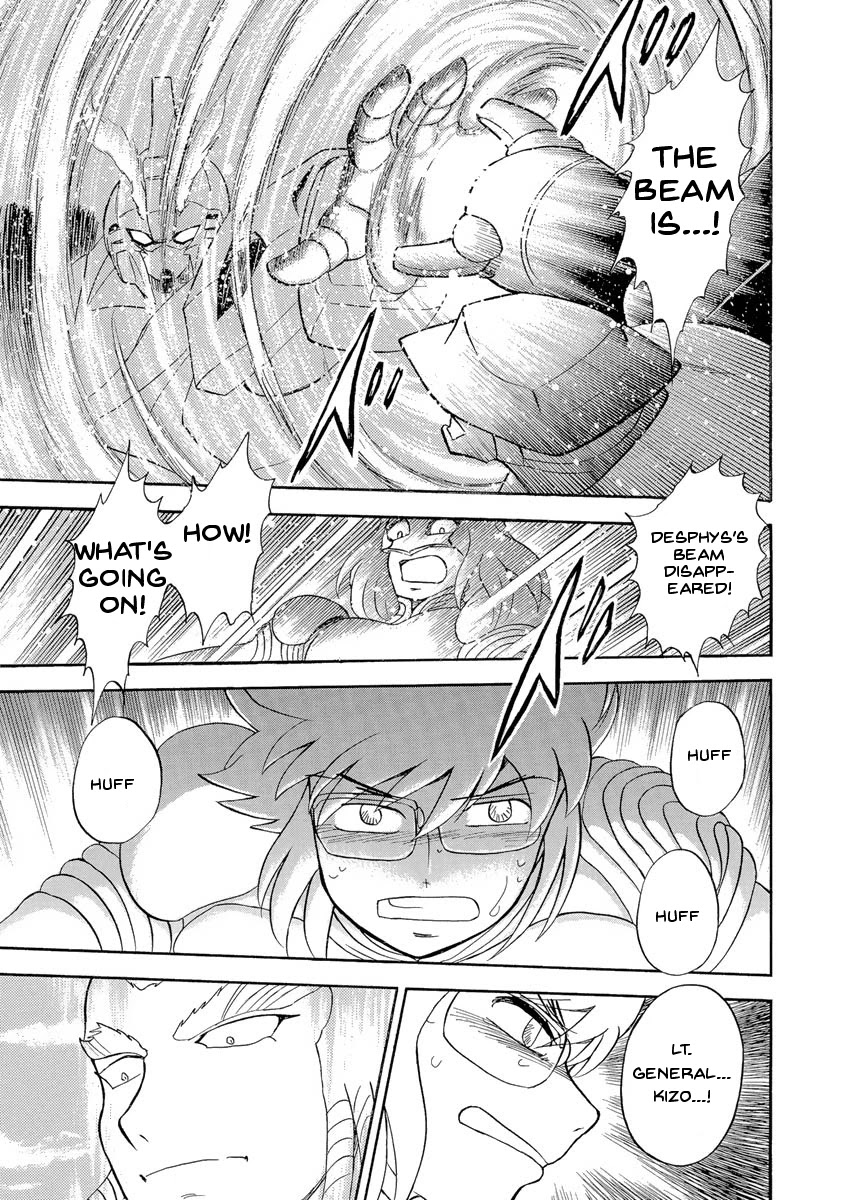 Kidou Senshi Crossbone Gundam Ghost chapter 15 page 41