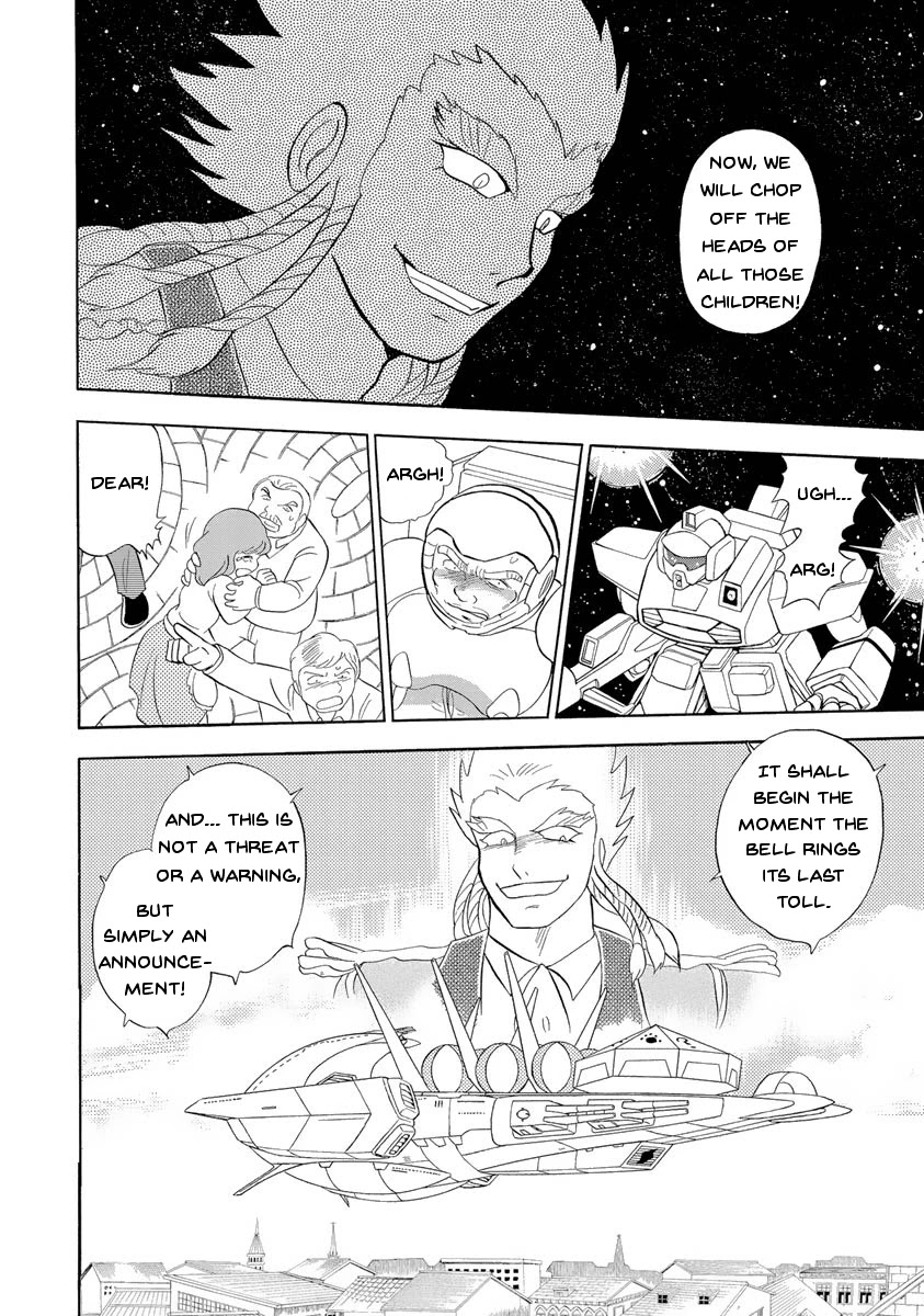 Kidou Senshi Crossbone Gundam Ghost chapter 15 page 7