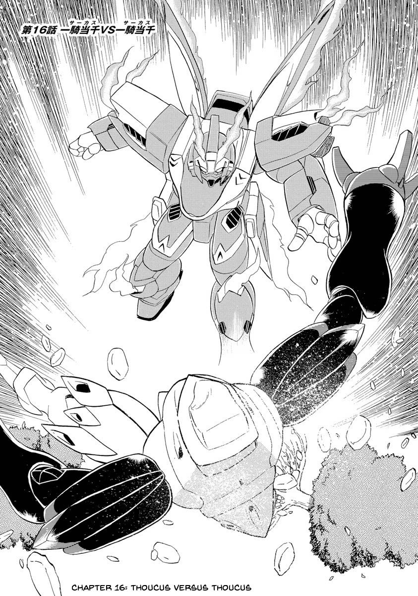 Kidou Senshi Crossbone Gundam Ghost chapter 16 page 2
