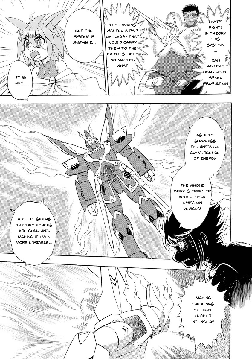 Kidou Senshi Crossbone Gundam Ghost chapter 16 page 8