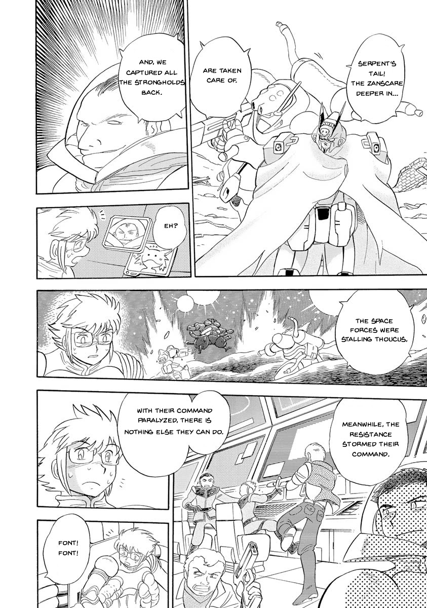Kidou Senshi Crossbone Gundam Ghost chapter 17 page 21