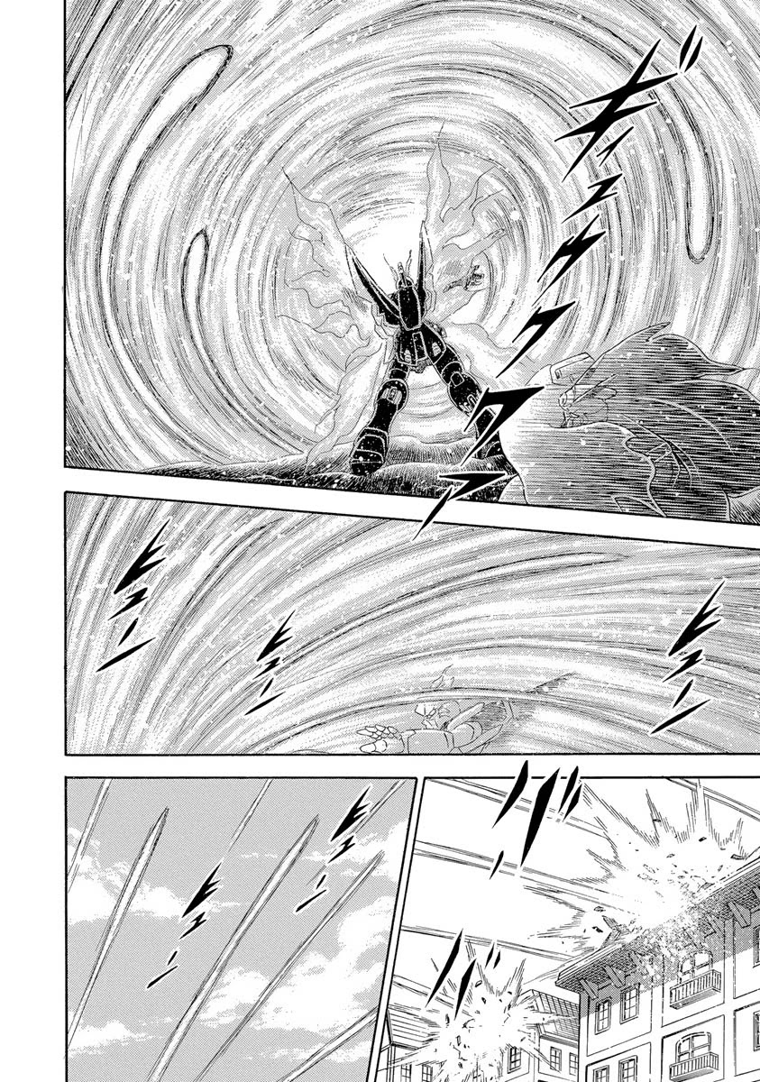 Kidou Senshi Crossbone Gundam Ghost chapter 17 page 34