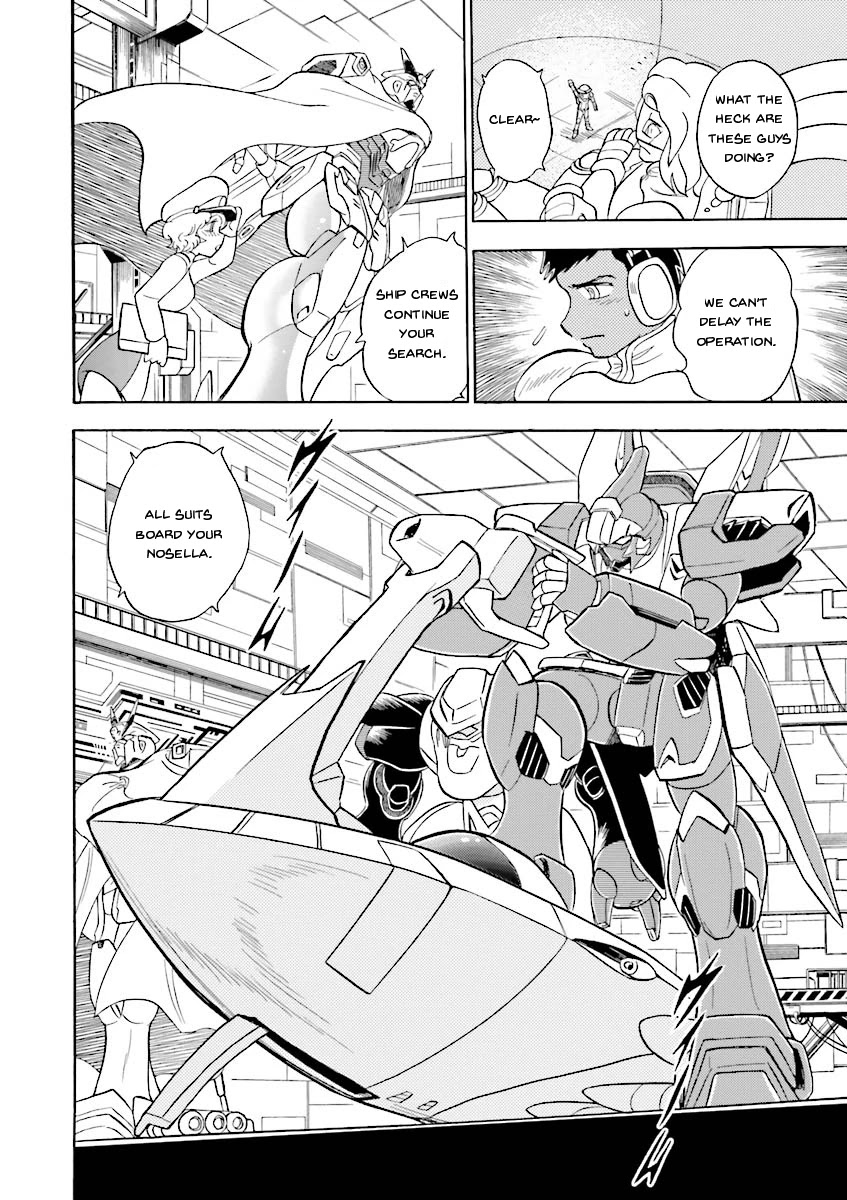 Kidou Senshi Crossbone Gundam Ghost chapter 19 page 15