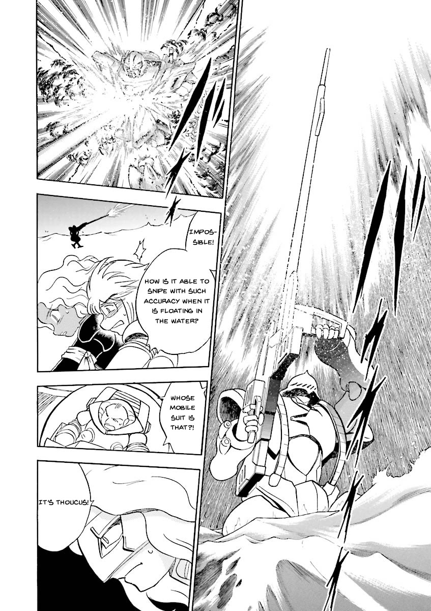 Kidou Senshi Crossbone Gundam Ghost chapter 19 page 28