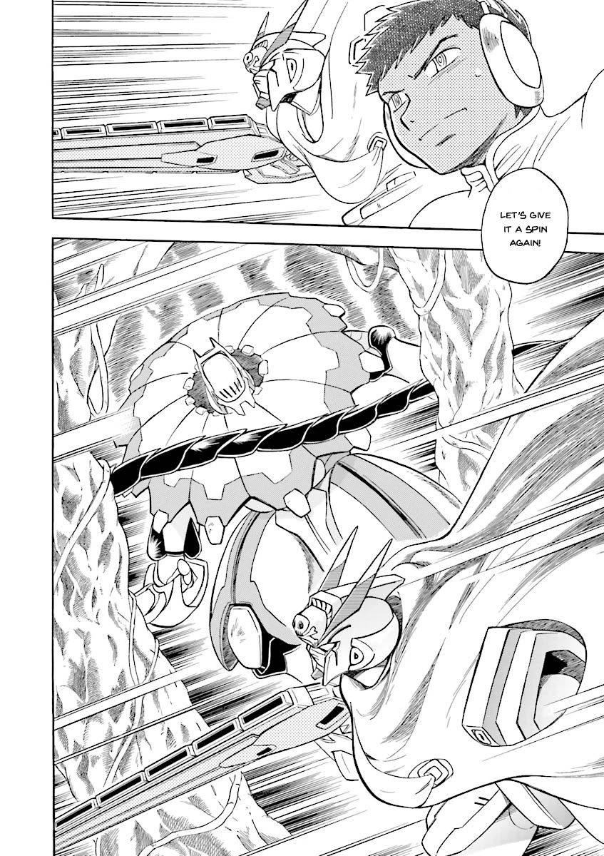 Kidou Senshi Crossbone Gundam Ghost chapter 19 page 41